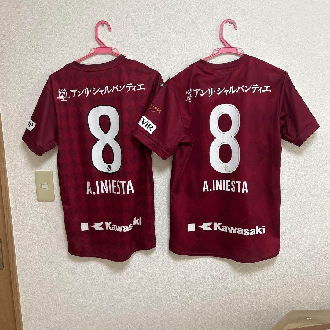 【2枚セット】ヴィッセル神戸イニエスタ ユニフォーム