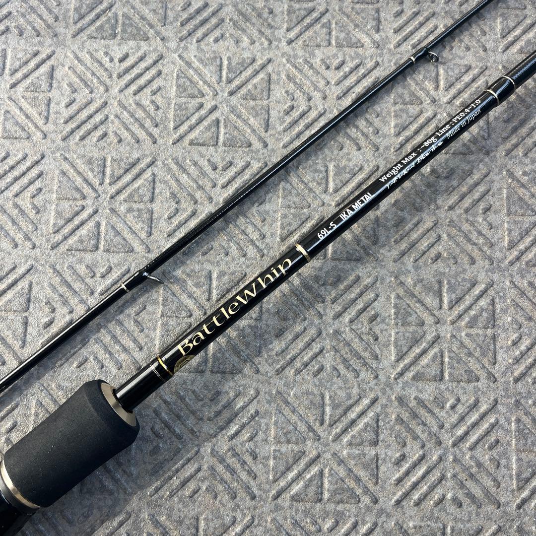 ヤマガブランクス　バトルウィップ　69L-S　イカメタル