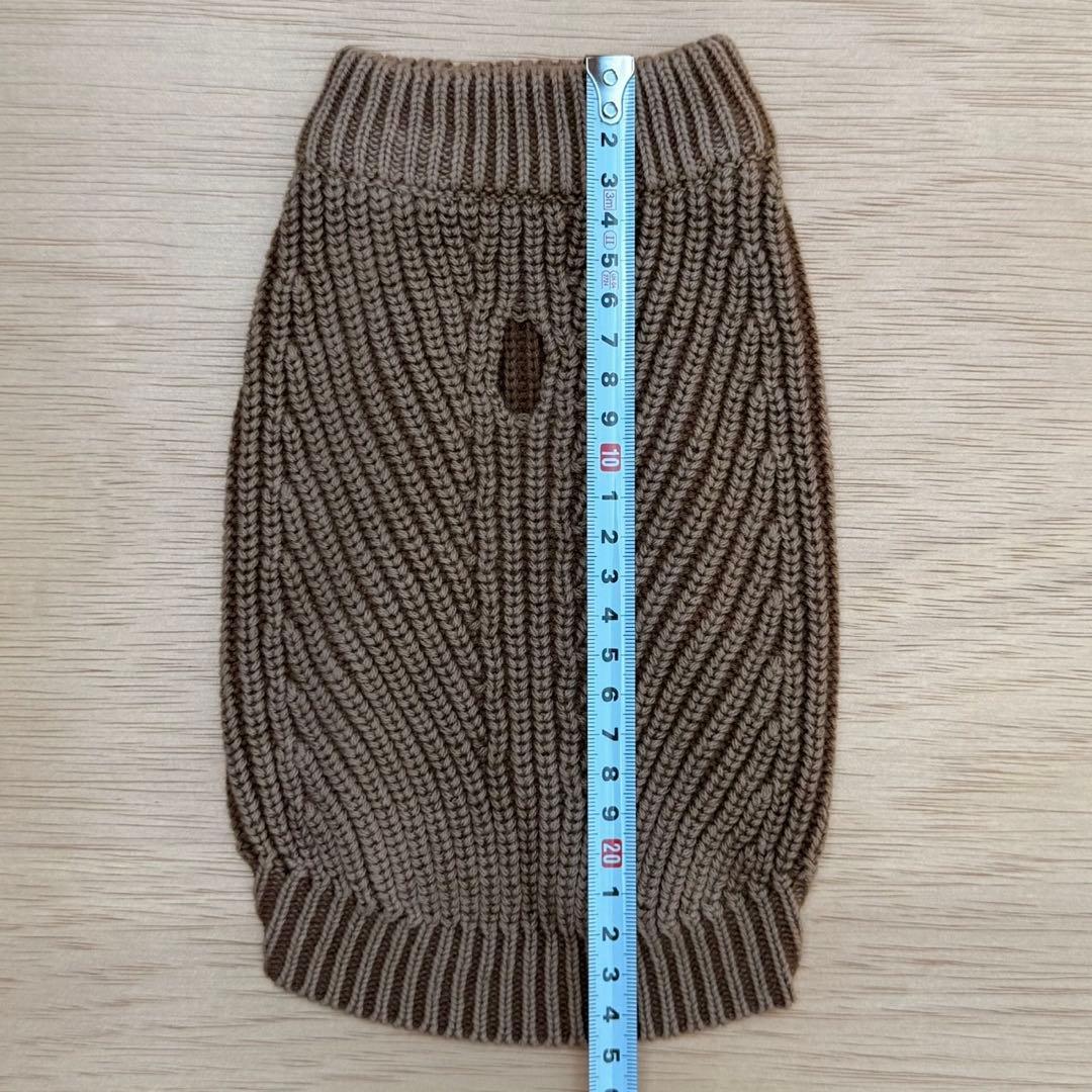 ⭐️ Ron Herman DEMYLEE デミリー　Chelsea ドッグニット