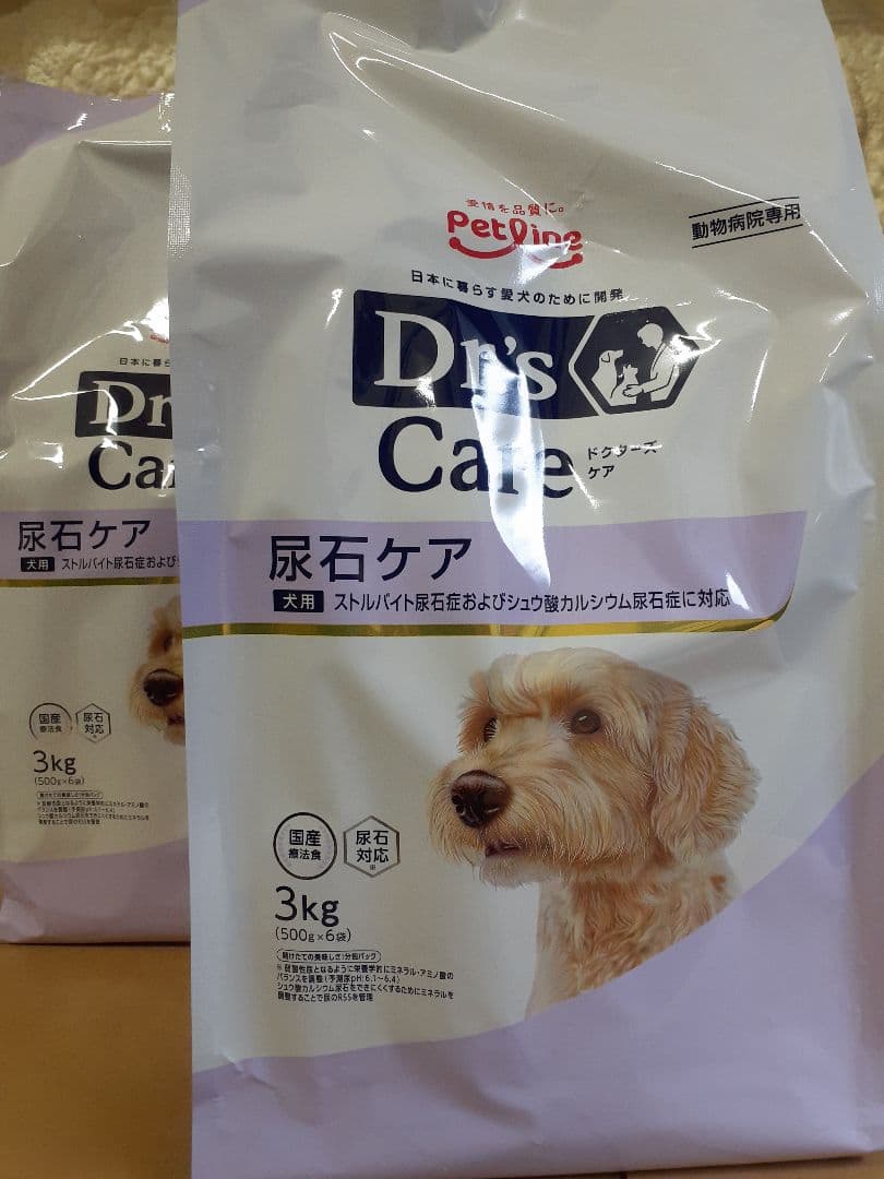 メーク様ドクターズケア犬用療法食尿石ケア3kg×2袋