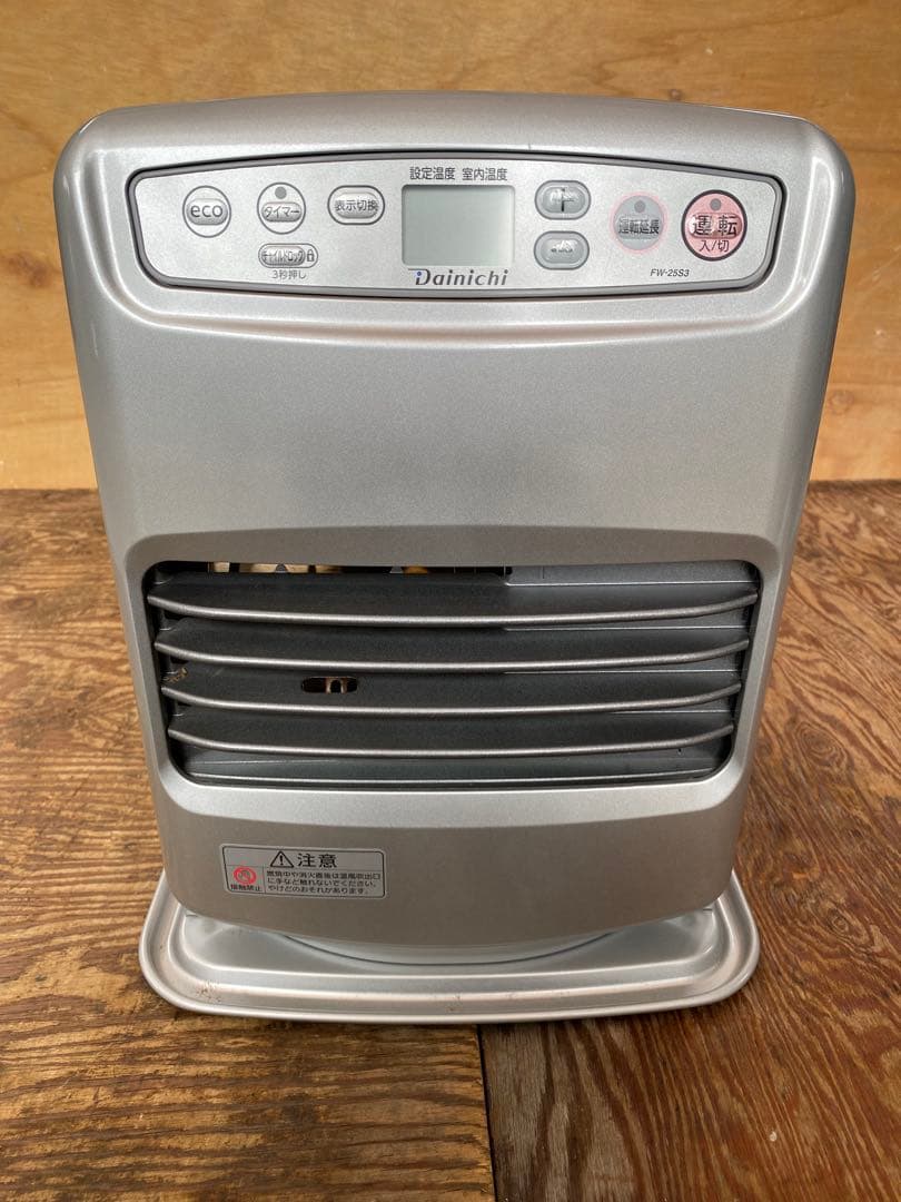 DAINICHI石油ファンヒーター【完動品】シ