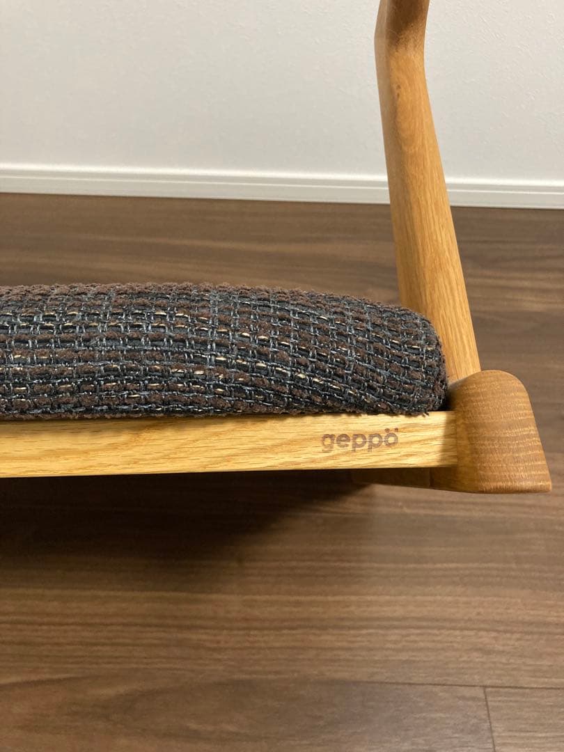 日進木工 geppo (ゲッポ) 座椅子