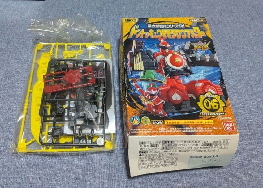 MP虎龍攻神＆オコシフェニックスセット＋勇動ドンムラサメ＋αセット