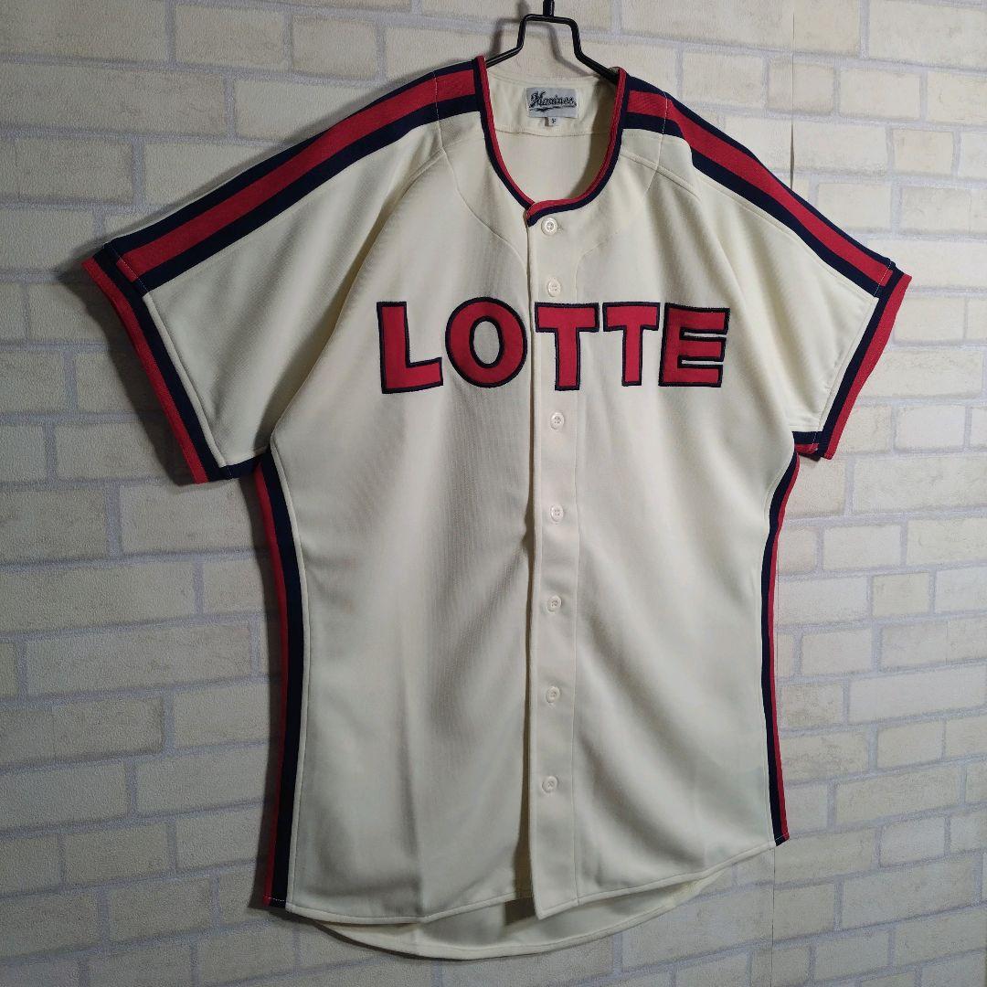 千葉ロッテ★06 ゴールド会員特典 限定 オールド ユニホーム ホーム F