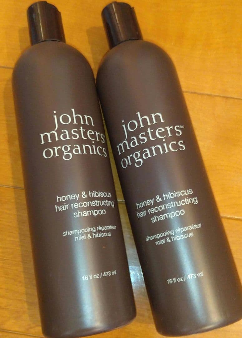 ジョンマスター　H&Hヘアシャンプー