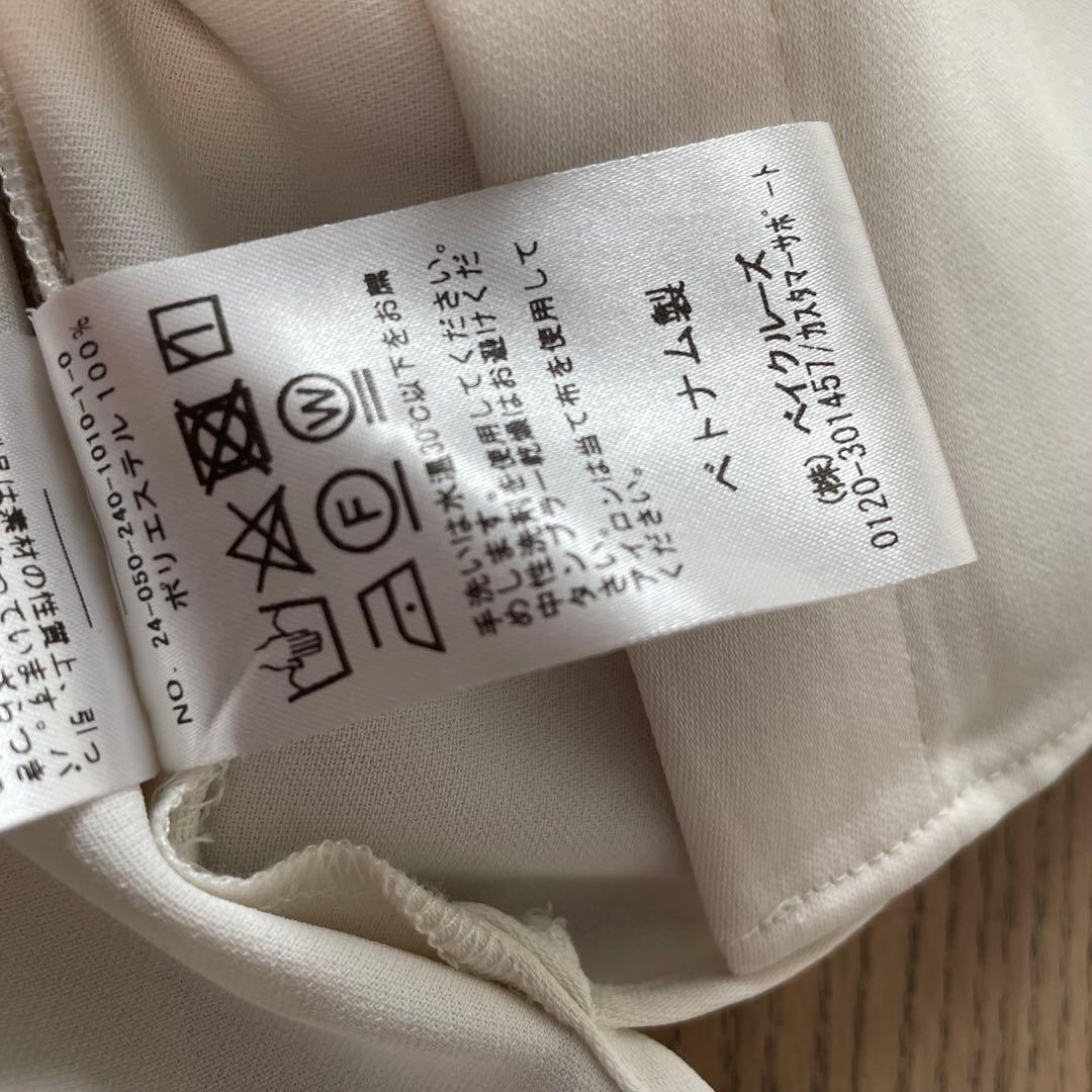 NOBLE ノーブル シーズンカラープレーンシャツ