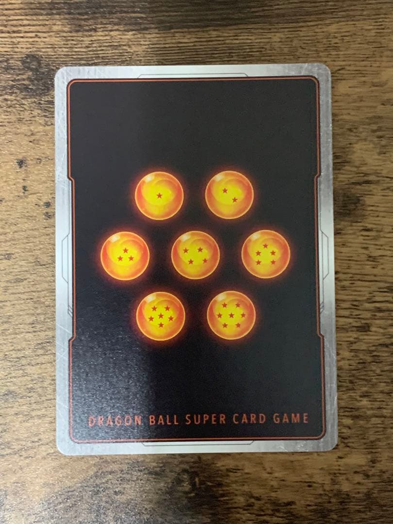 フュージョンワールド リミテッドパック MANGA ver.01 孫悟空