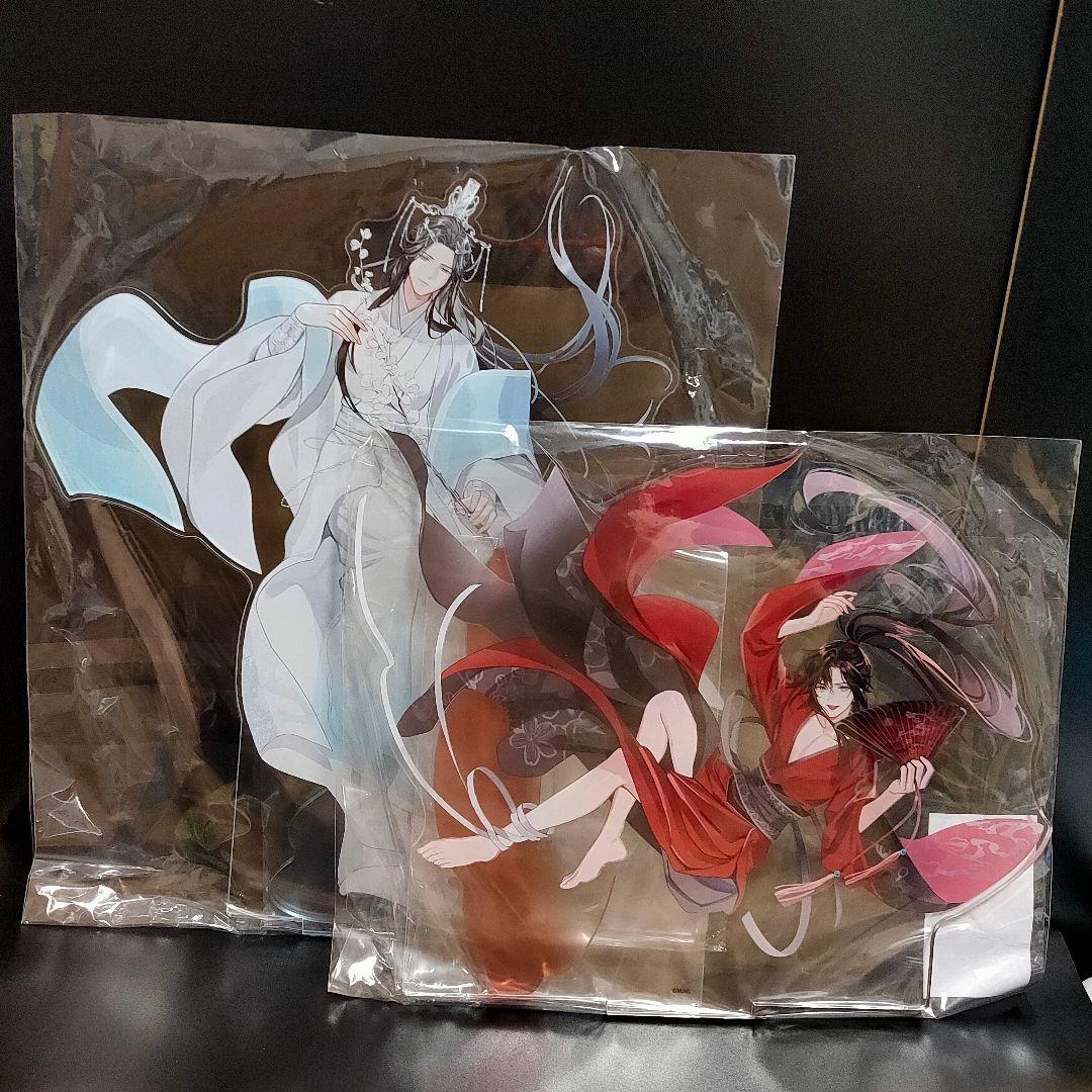 魔道祖師 飛花甘露 特大 アクリルフィギュア 魏無羨 藍忘機 アクリルスタンド