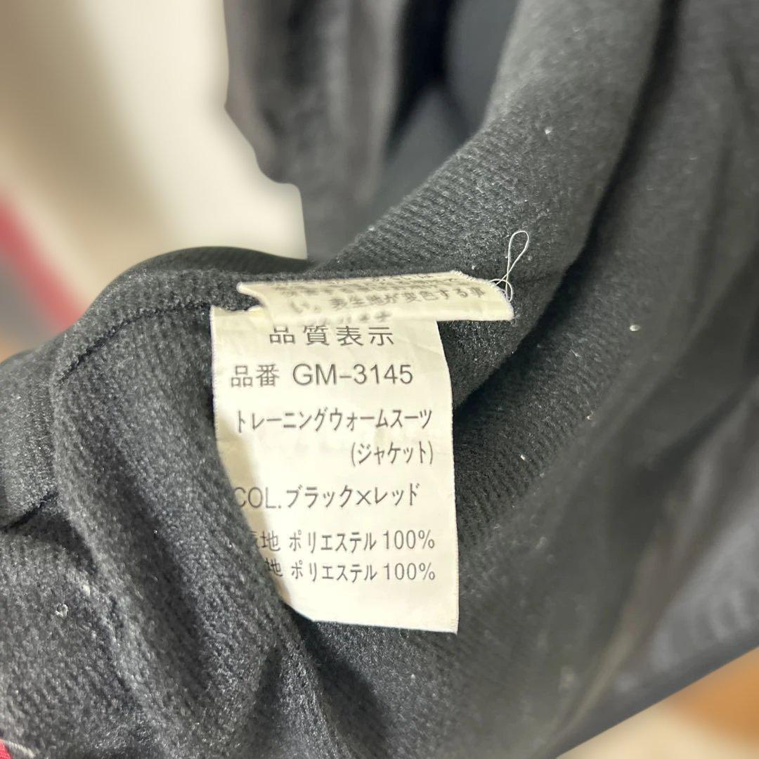 がまかつ ウォームスーツ 上下セット GM-3145 L ブラック×レッド