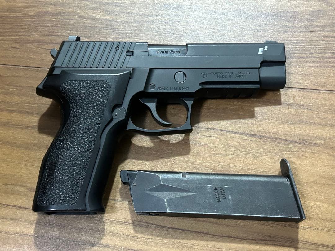 東京マルイ P226 E2 ガスブローバック（動作未確認） 08