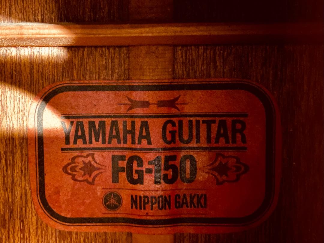 YAMAHA FG-150 赤ラベル ビンテージ 純正ハードケース付