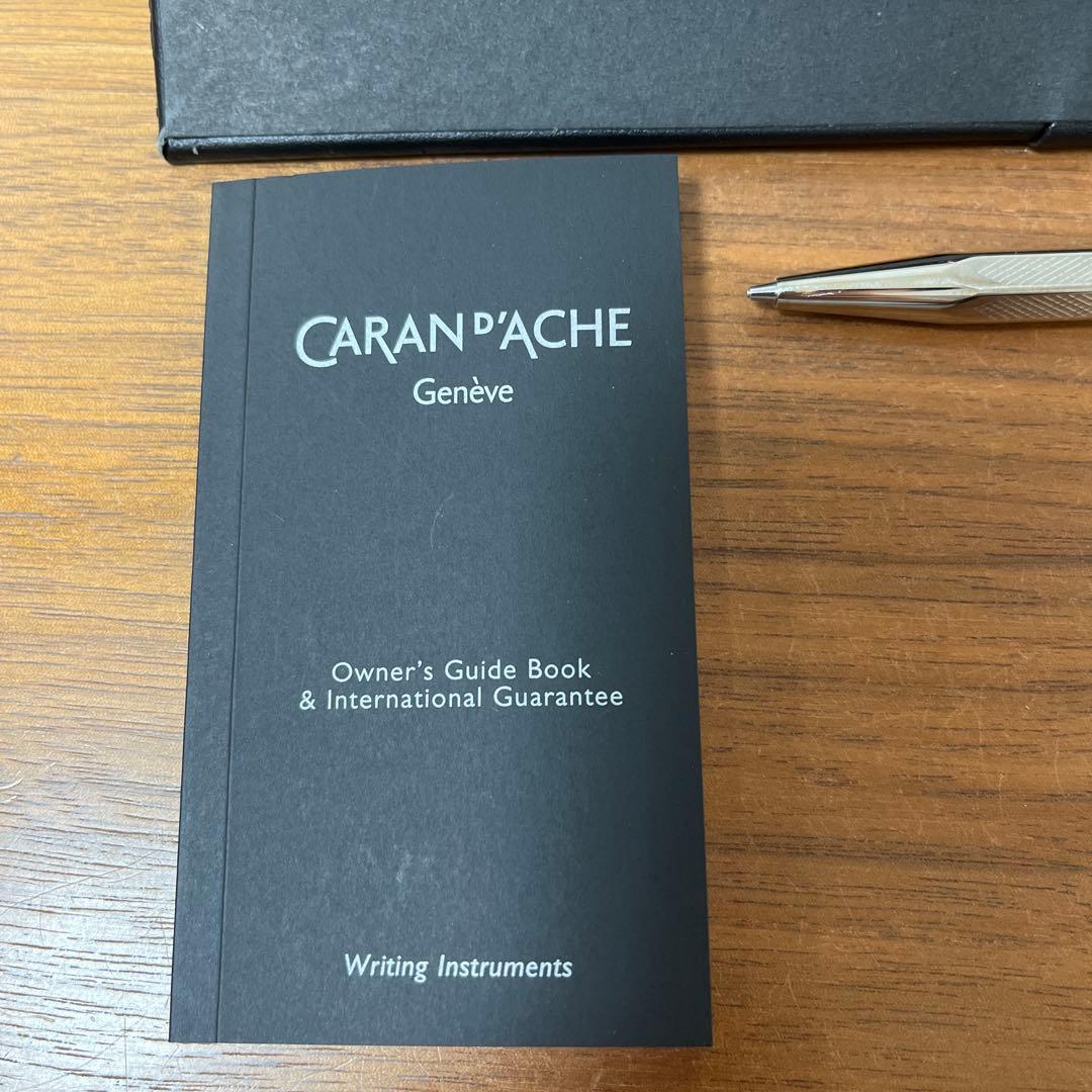 カランダッシュ エクリドール レトロ シャーペン 伊東屋限定0.5mm