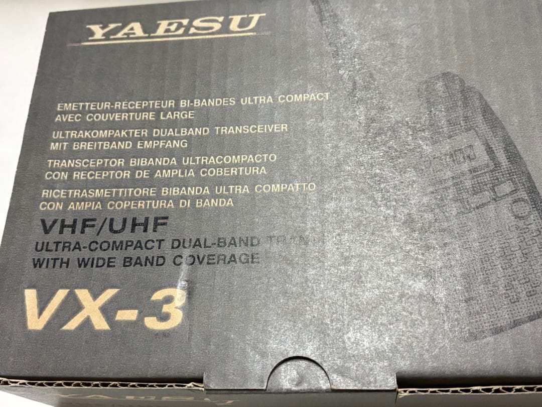 YAESU VX-3 FMトランシーバー　乾電池ケース付