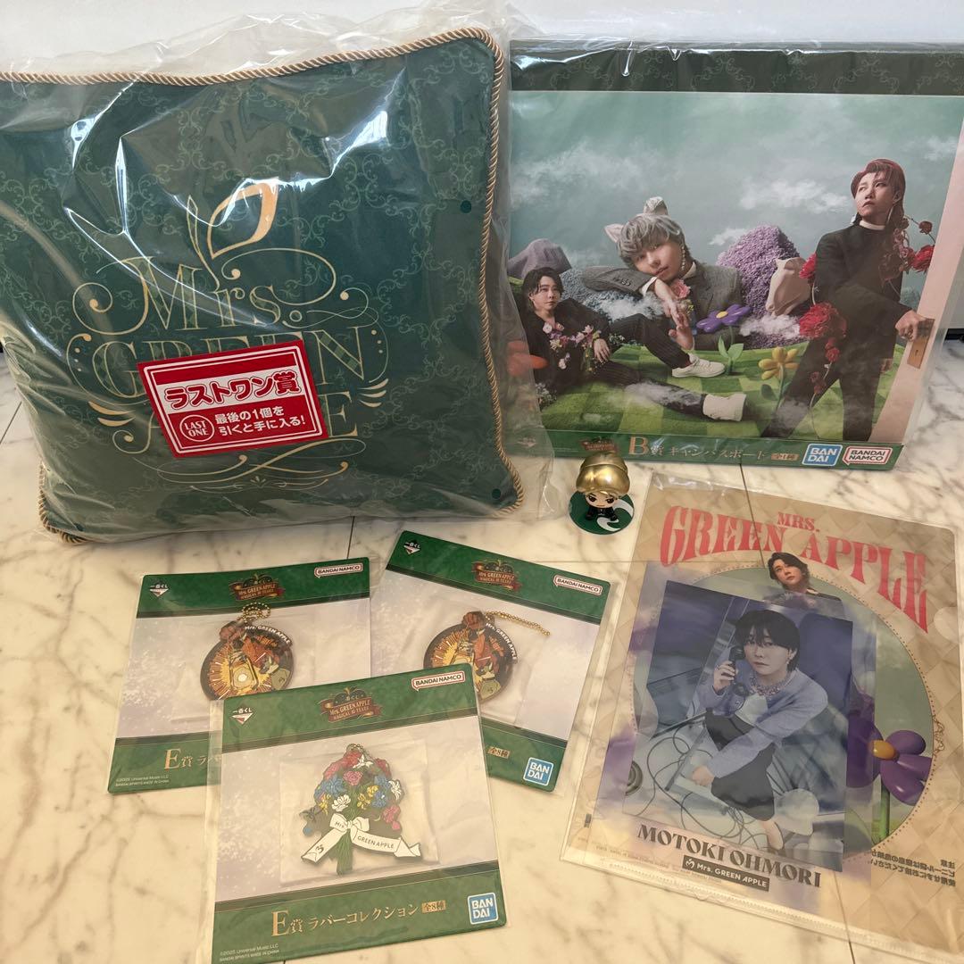 一番くじ Mrs. GREEN APPLE セット