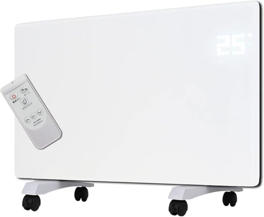 パネルヒーター 遠赤外線 電気ヒーター アスウェル　ASU-020MA2