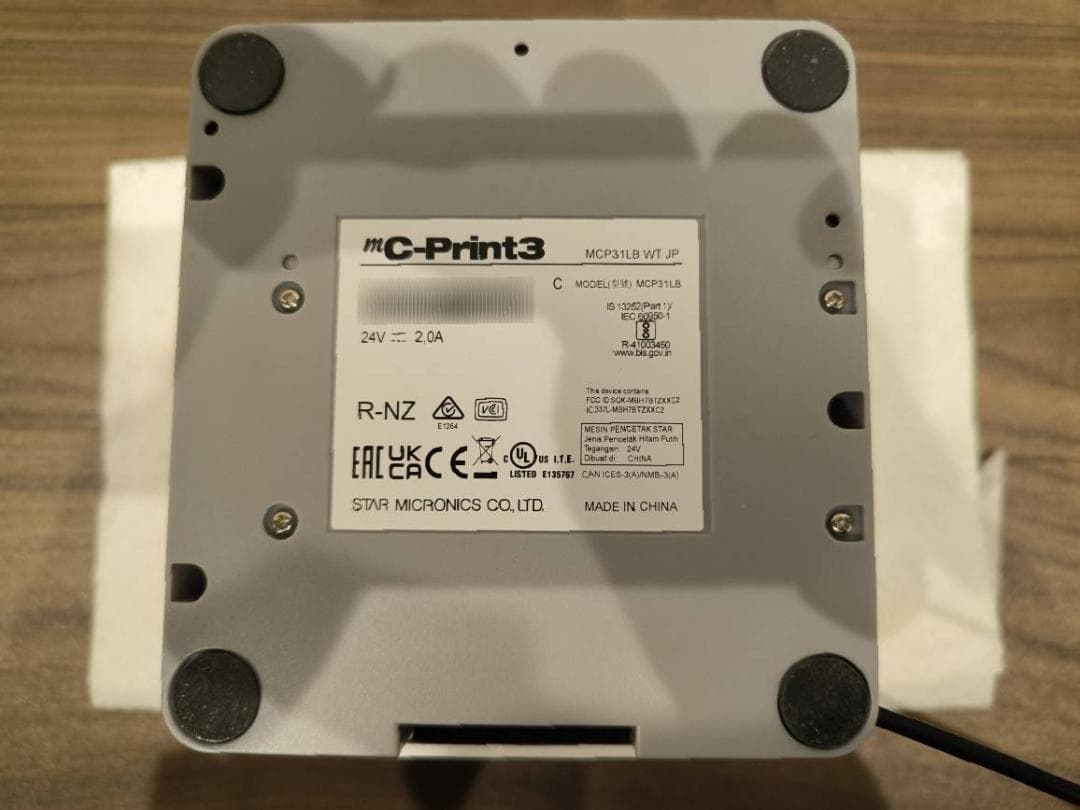 スター精密レシートプリンタ MCP31LB Bluetooth接続対応