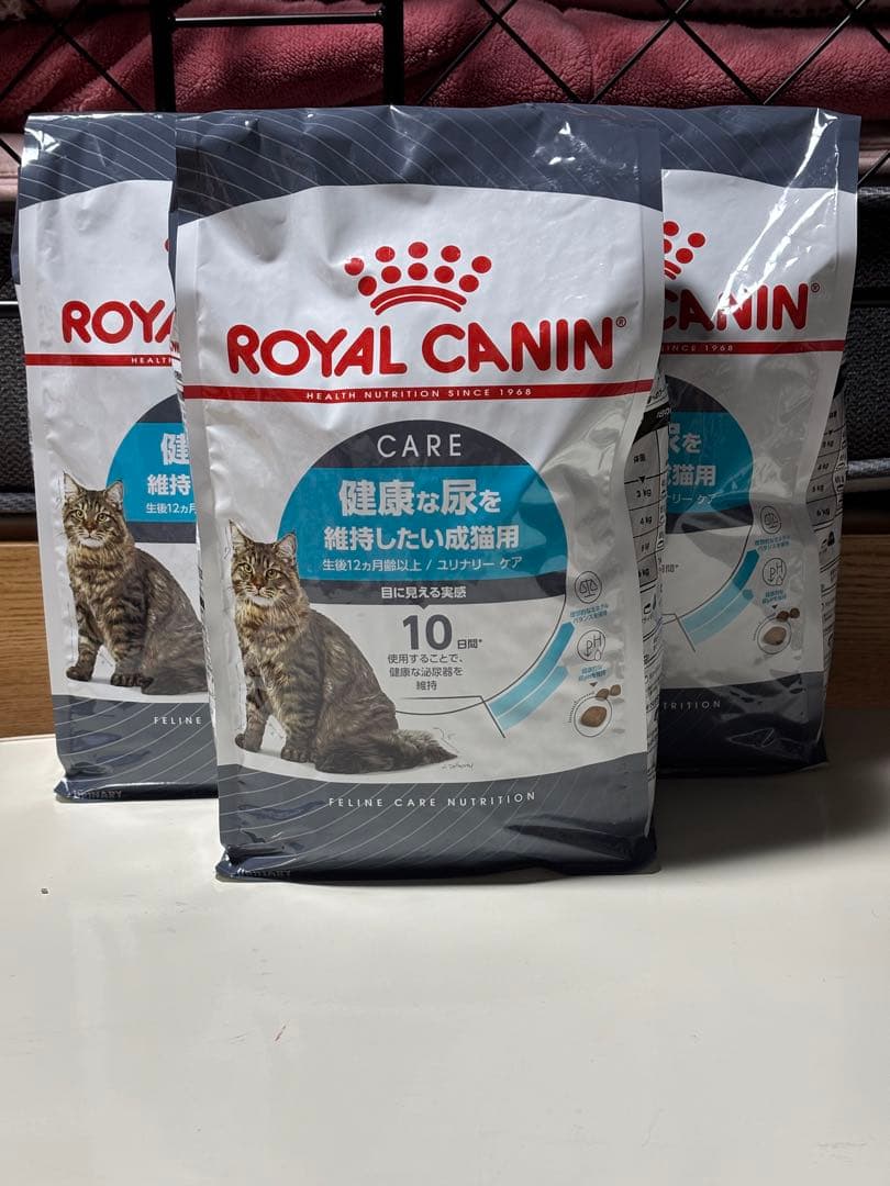 めいぷるさま ロイヤルカナン健康な尿を維持したい猫用 ドライフード 2kg 3袋