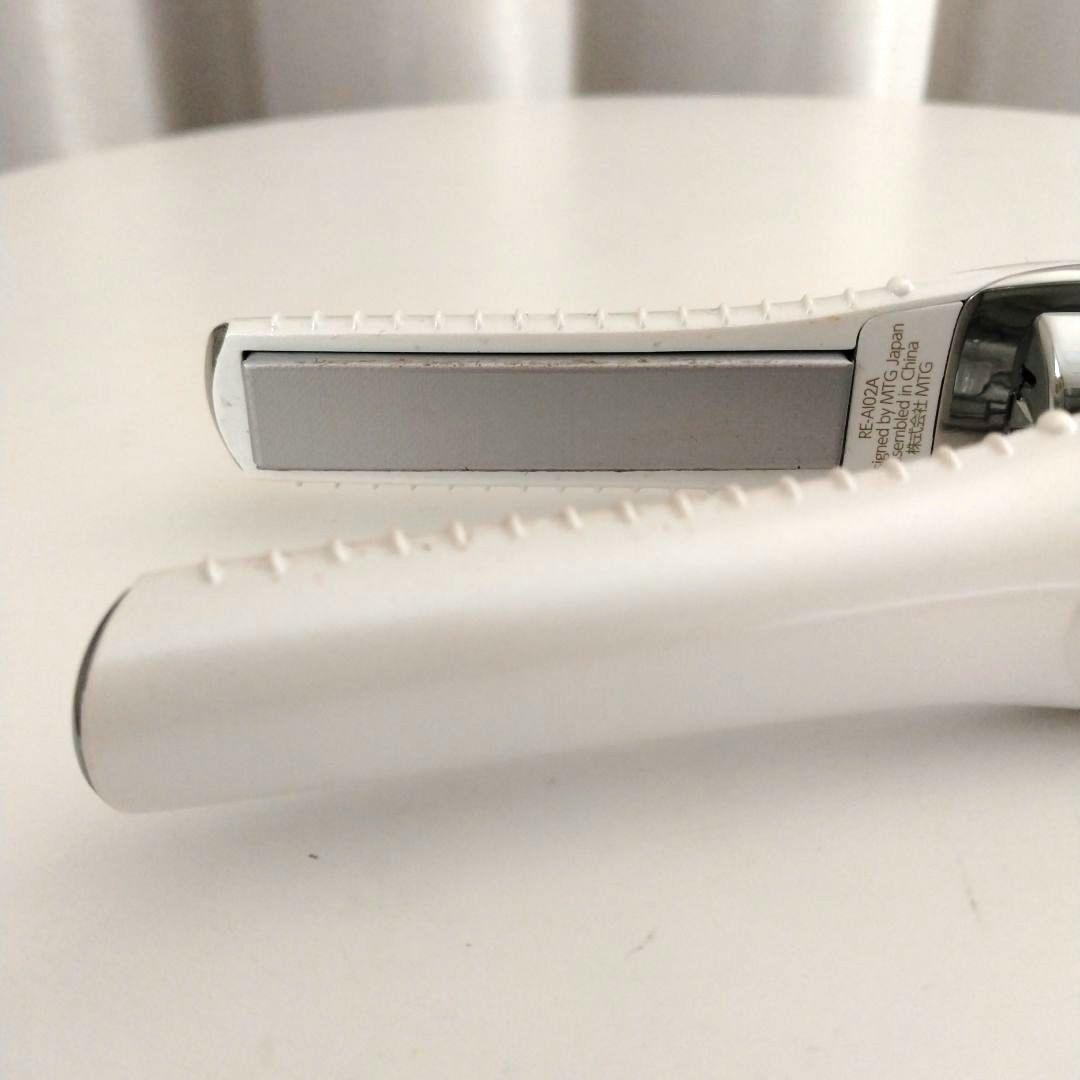 【ひい】リファフィンガーアイロンST