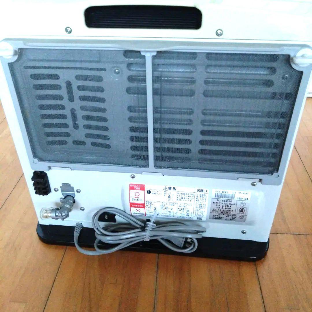 美品　2020年型　Rinnai、リンナイガスファンヒータ― RC―N206E