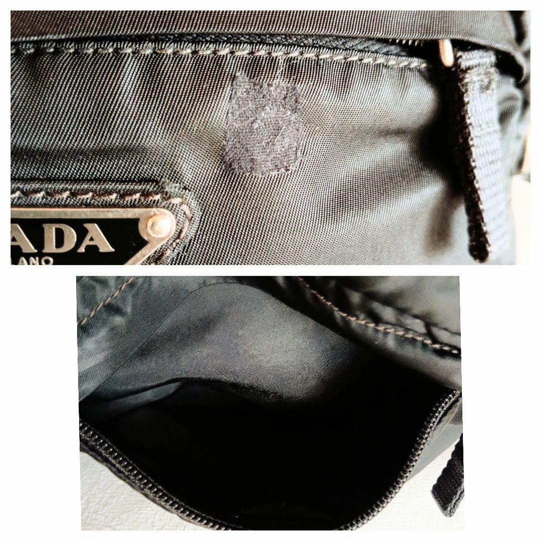 良品 プラダ ナイロン ショルダーバッグ ウエストポーチ 鞄 レディース メンズ