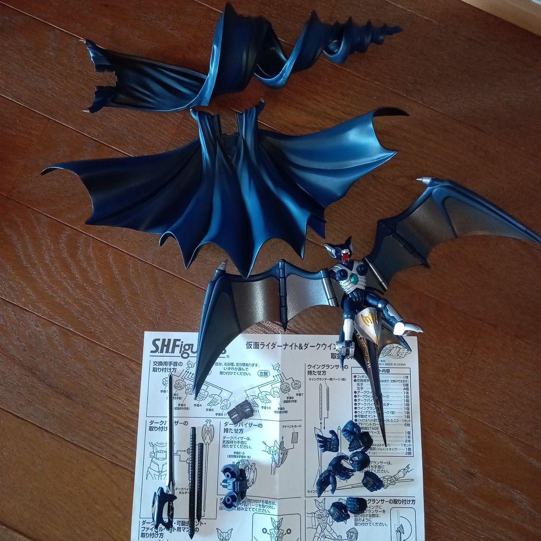 【本日最終】SHF　仮面ライダー龍騎　 ライダー　3体　セット