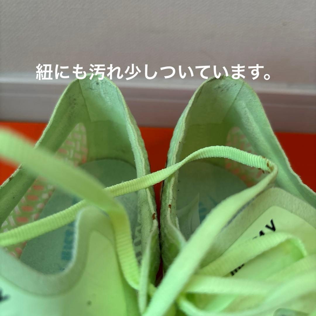 Nike ズームマンバ　26.5 スパイクシューズ イエロー/オレンジ