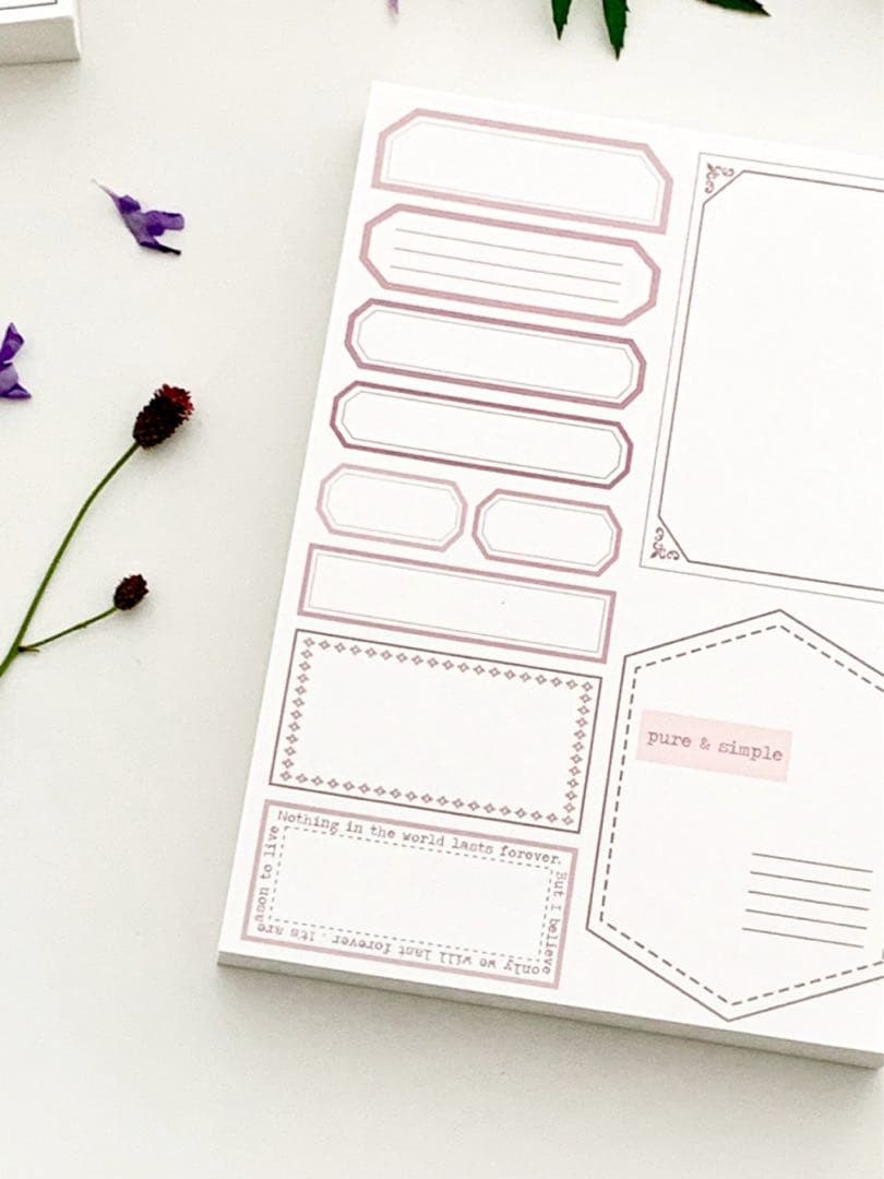 コラージュ素材　紙もの　素材紙　【1405】