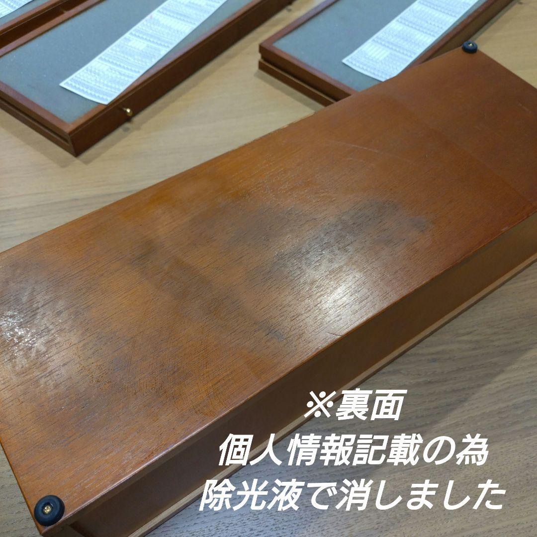 DALER-ROWNEY ラウニー パステル 木箱 訳あり