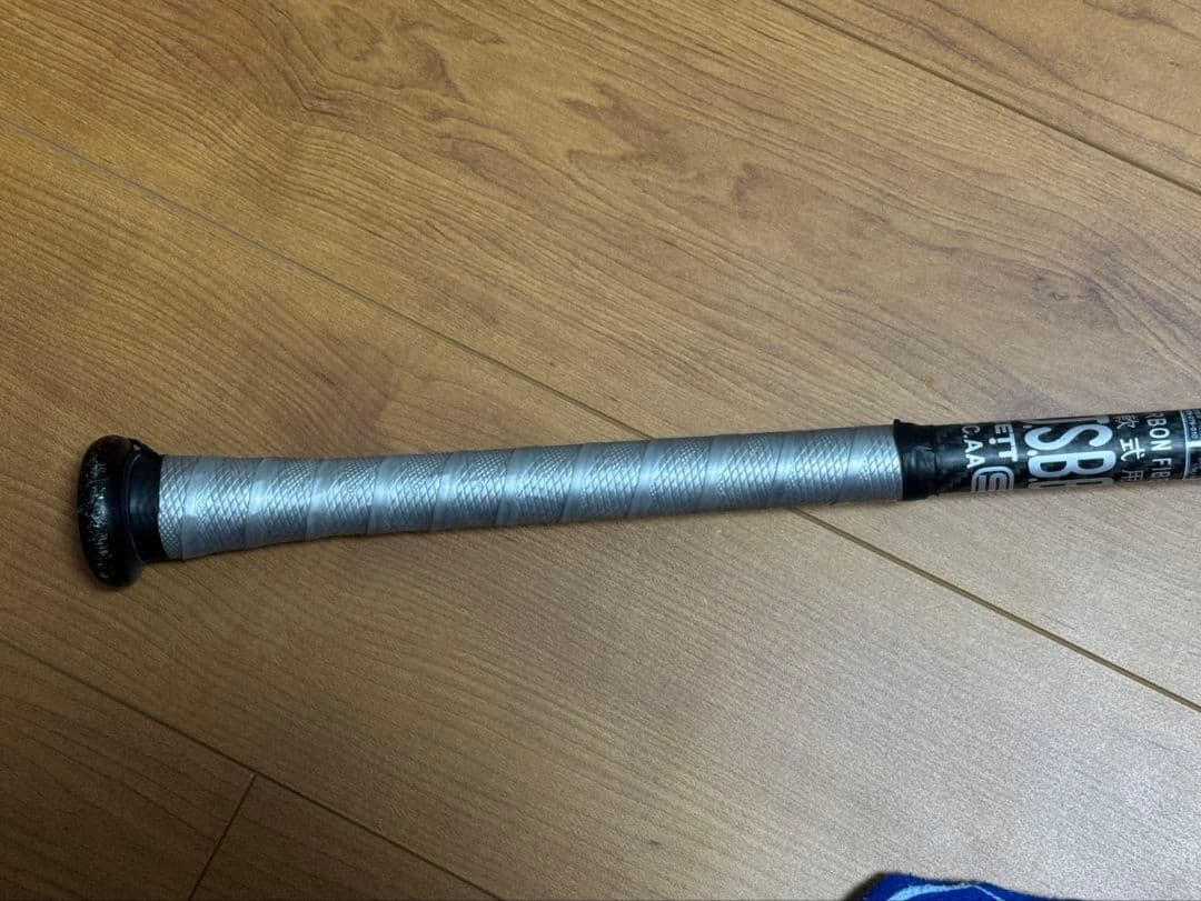 MONSTER B.C. BLACK CANNON軟式バット