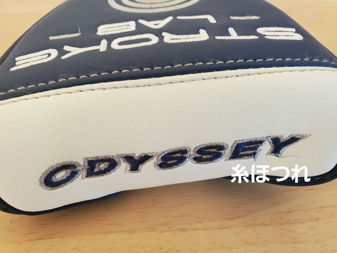 【良品】オデッセイ ストロークラボ セブン パター 32インチ レディース