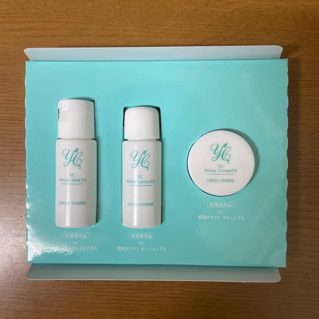 YC Concentrate Mask 23ml × 5枚