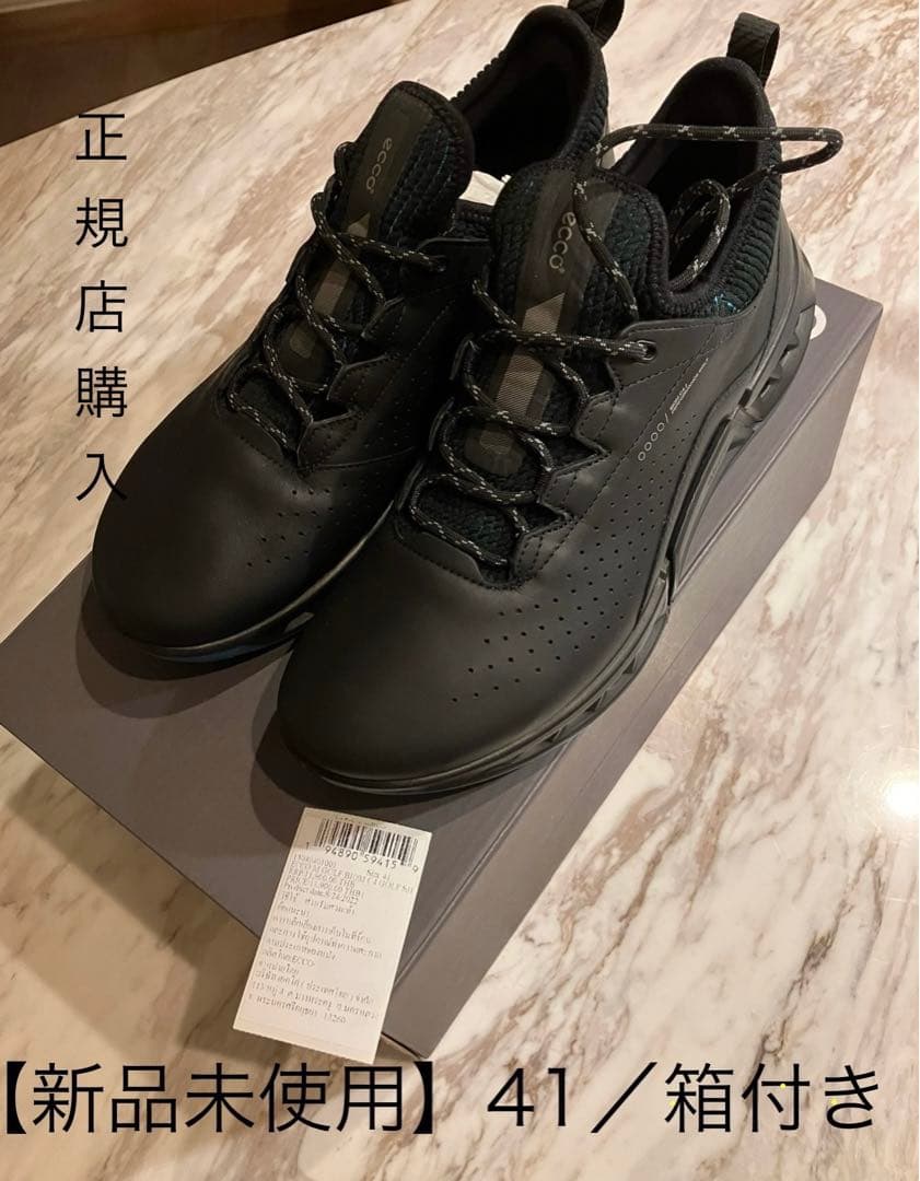 【新品未使用】エコー ecco BIOM C4(Black)サイズ41