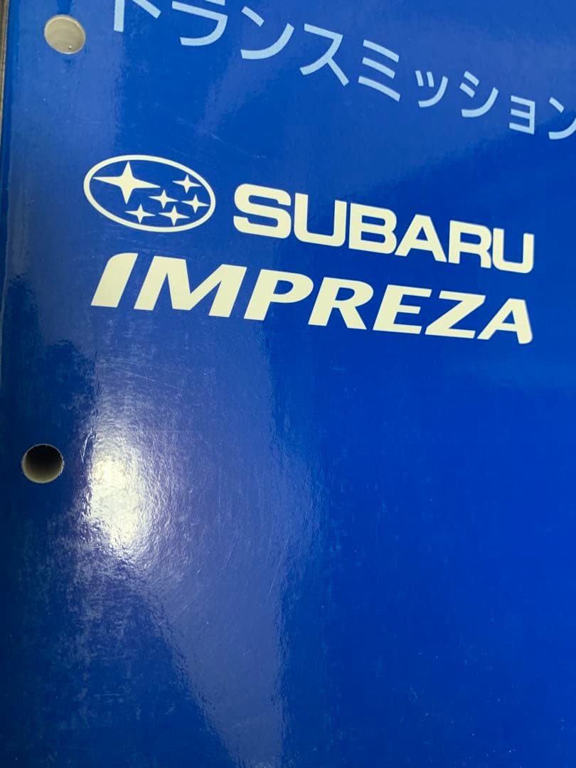 インプレッサ（GD/GG）サービスマニュアル　7冊　(and you)