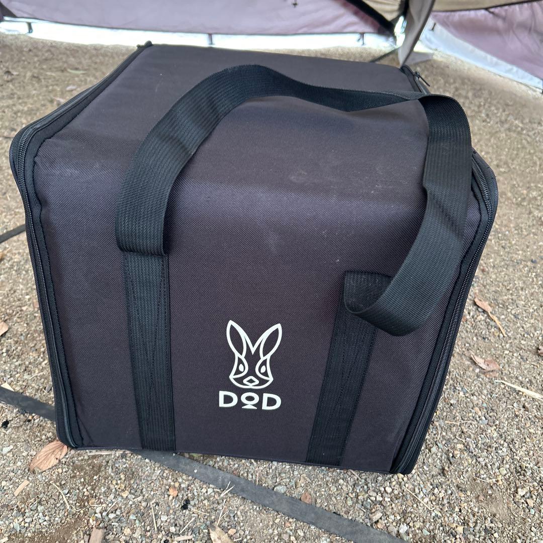 DODピザがまきちゃん