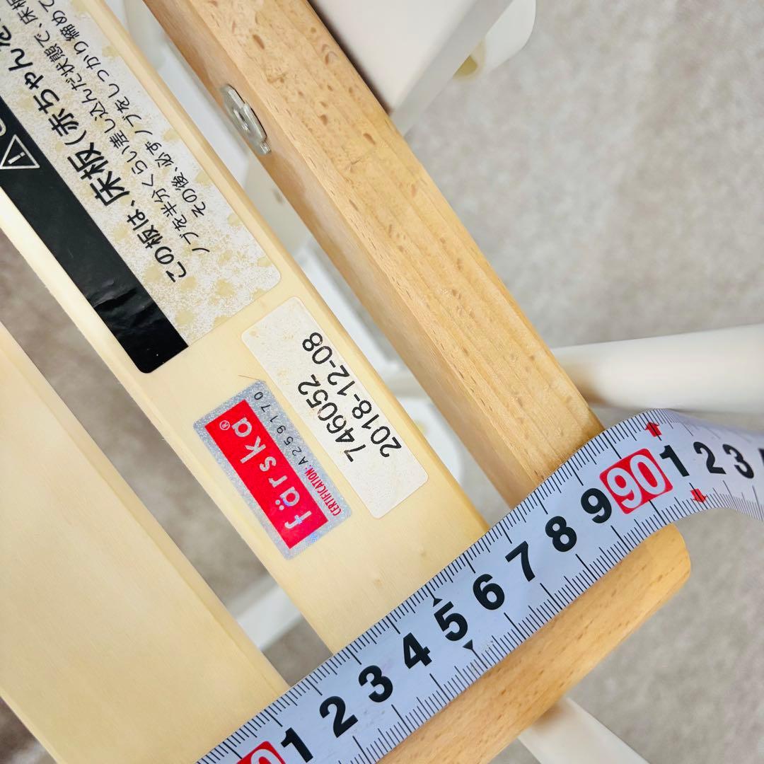 ファルスカ　farska ミニジョイントベッドネオ　ホワイト　ベビーベッド