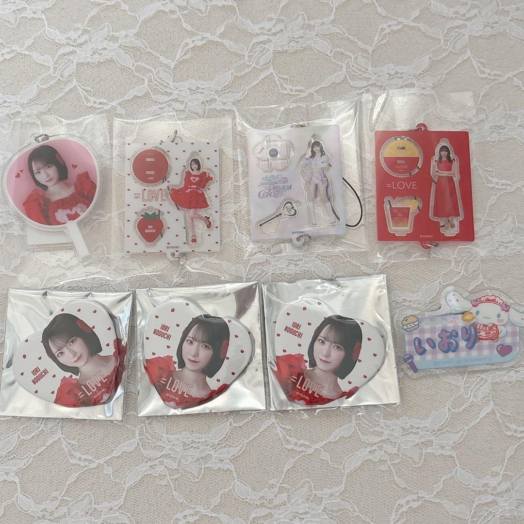 イコラブ 野口衣織 ミニくじ セット