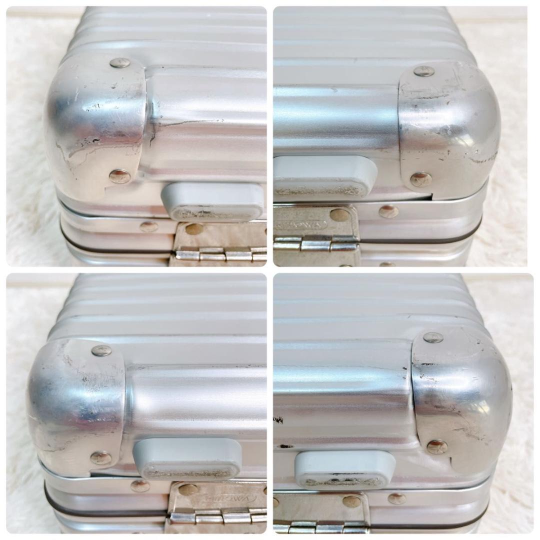 【廃盤】RIMOWA リモワ クラシックフライト アタッシュケース TSA