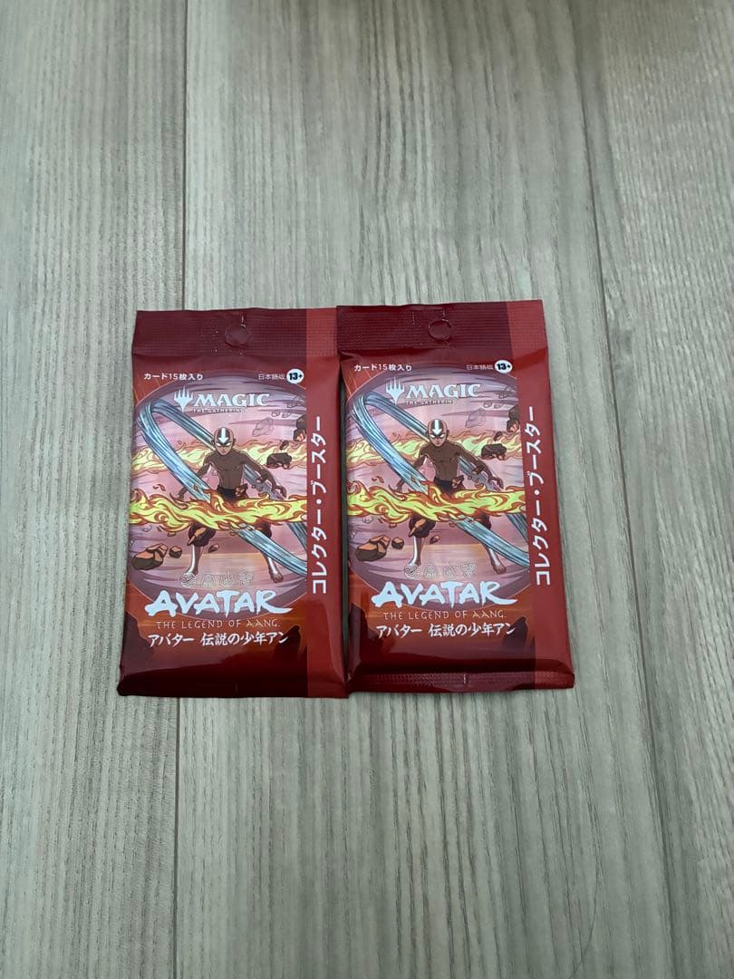 マジック：ザ・ギャザリング AVATAR バンドル 、コレブ他　福袋