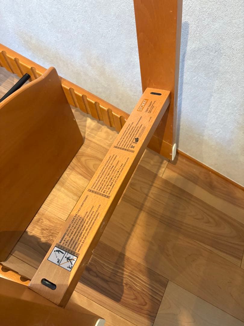 ぽ*)様 STOKKE トリップトラップ ベビーチェア、旧モデル延長グライダー