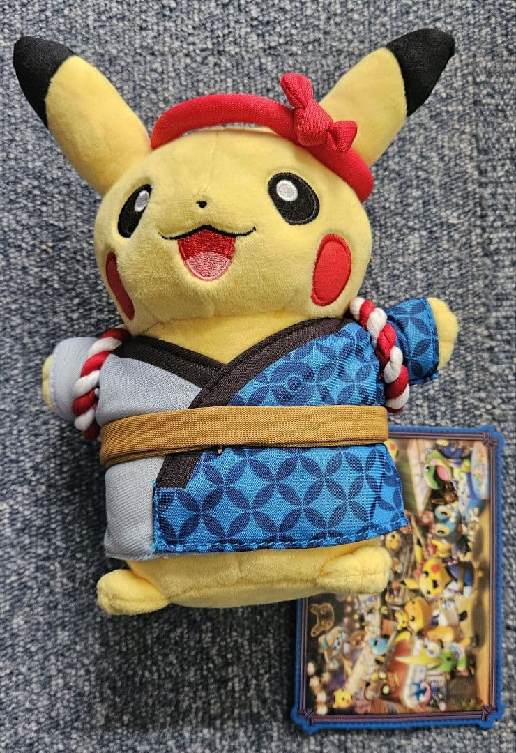 2016 ポケモンセンター限定　おまつりピカチュウ　ぬいぐるみ　未使用