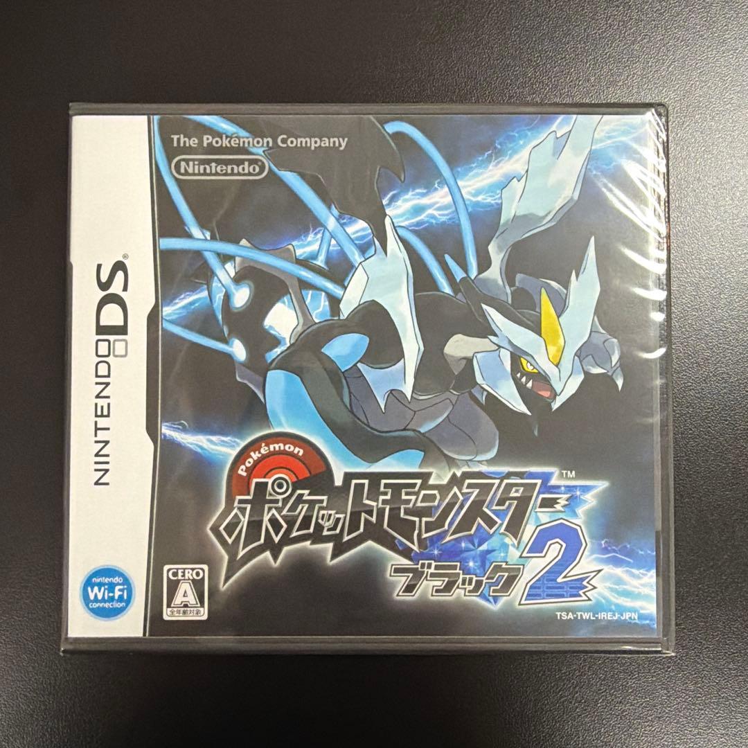 【新品未開封】ポケットモンスター ブラック2 ソフト DS
