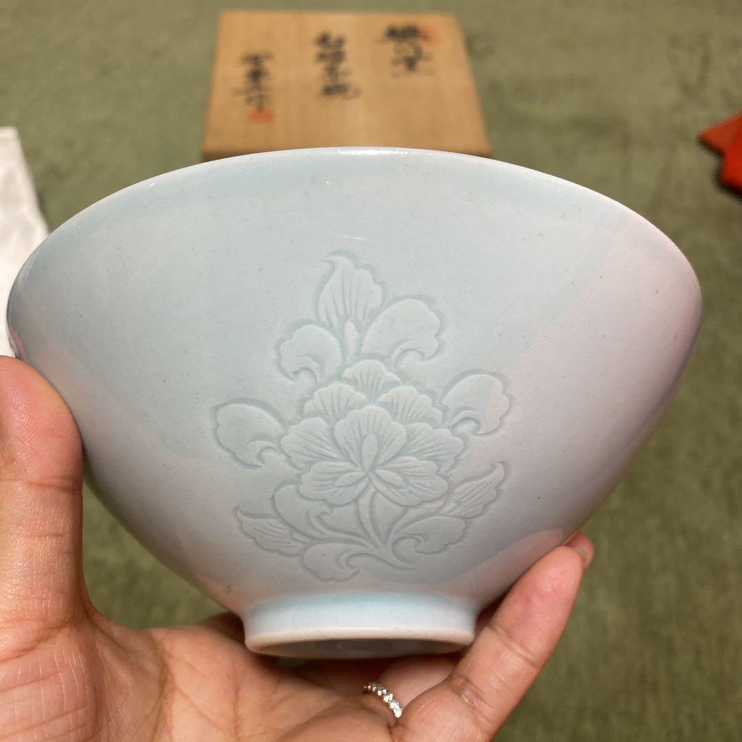 安東五　作　白磁茶碗