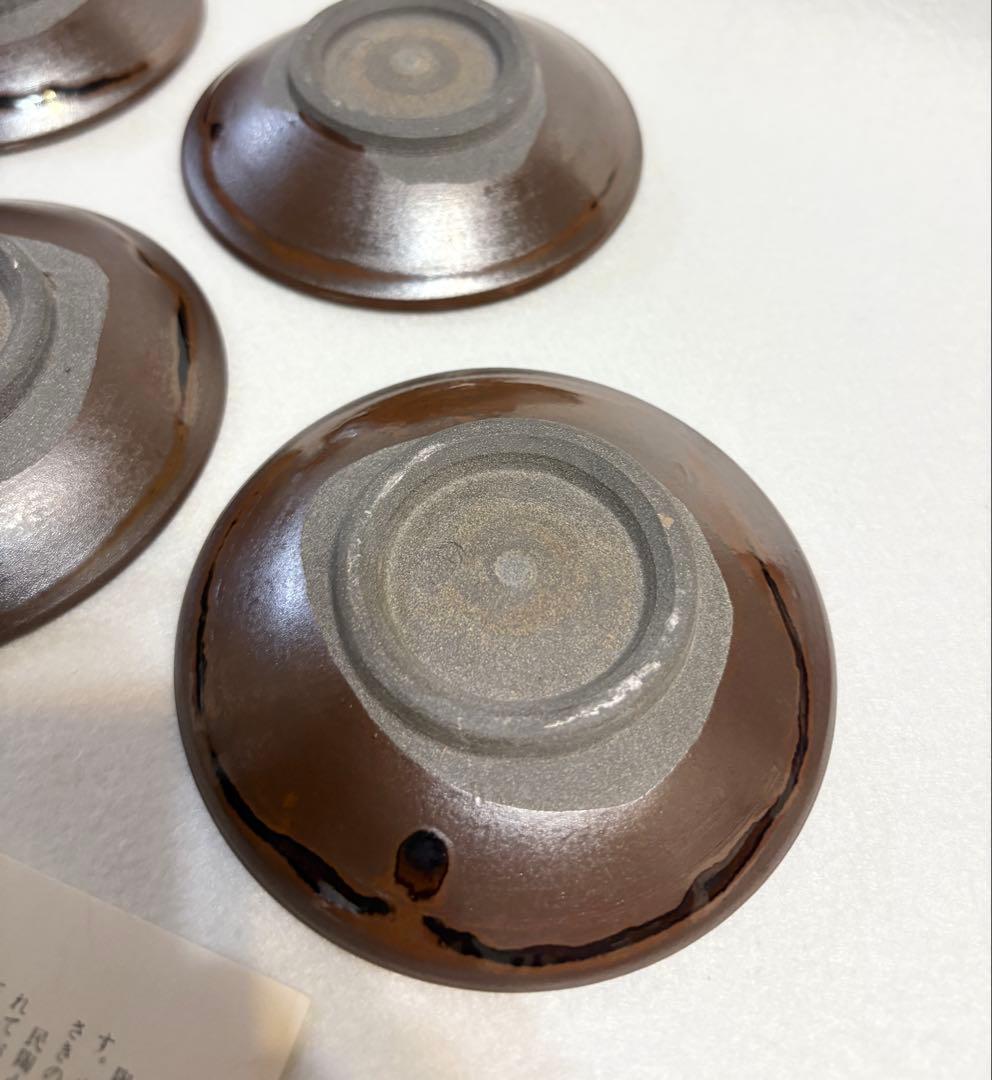 小石原焼 飛鉋 銘々皿 柳瀬真人 柳瀬真一 柳瀬本窯元 伝統工芸品 和食器