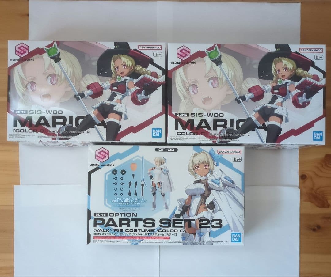 30MS SIS-W00 マリカル　オプションパーツセット 23　3個セット