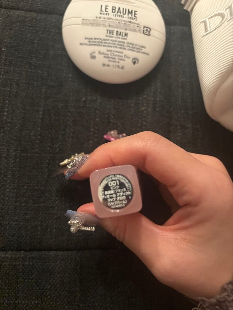 Dior ノベルティポーチ ルボーム リップグロウ　現品セット