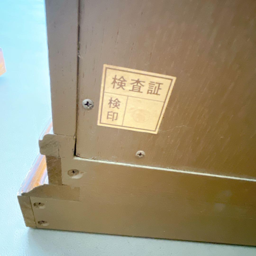 キャビネット　Drexel 中古