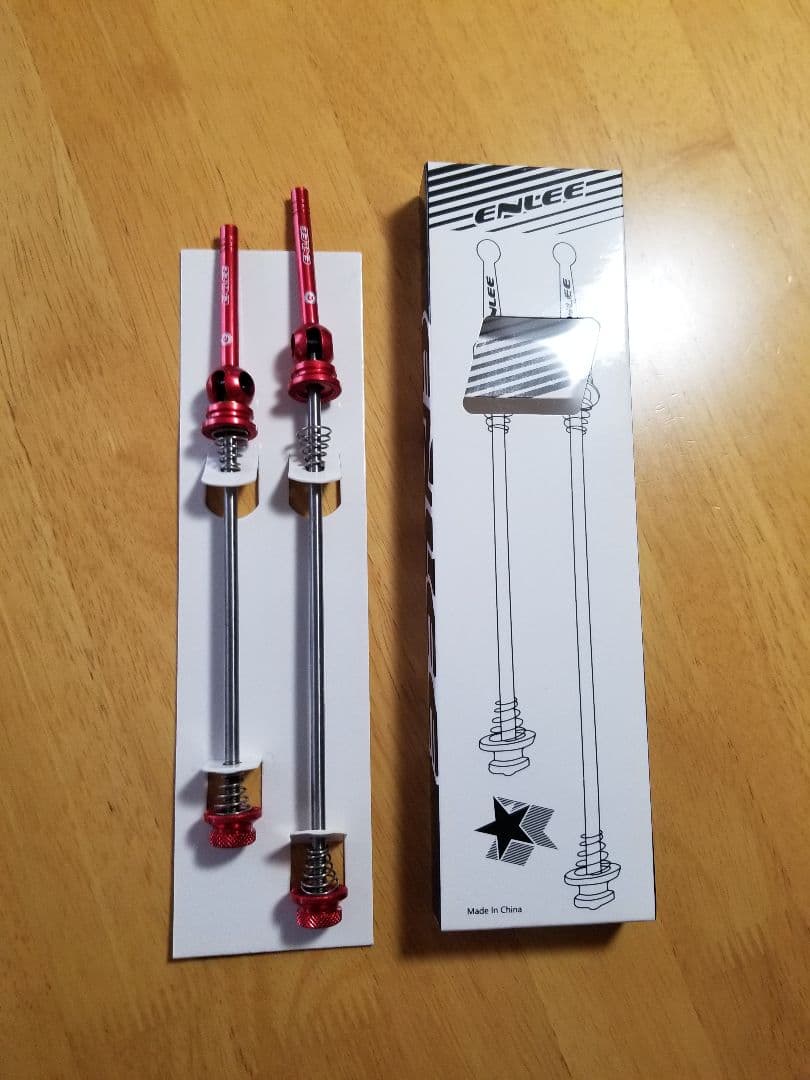 MAVIC COSMIC マヴィック クリンチャーホイール 700c