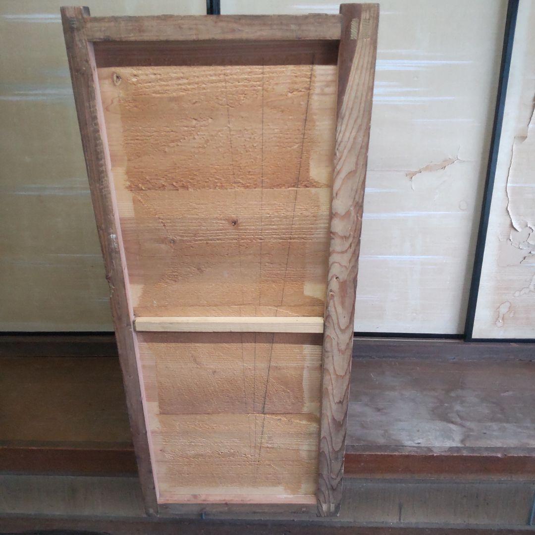 昭和レトロ　戸棚　縦45cm横106cm高さ75cm