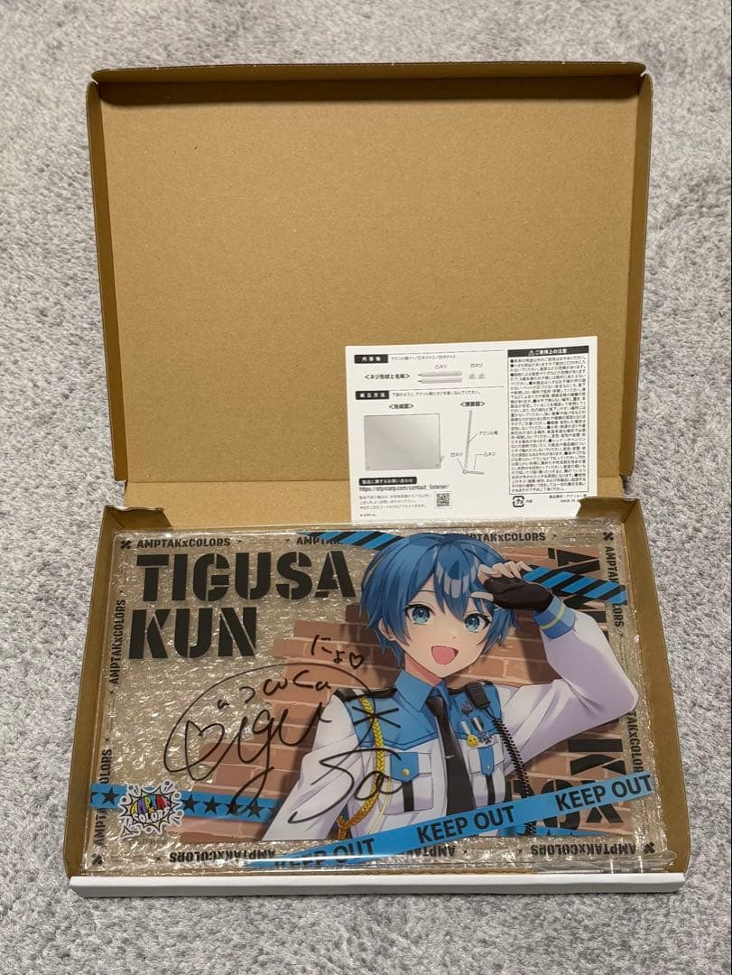 【AMPTAK×COLORS】アクリルパネル(ちぐさくん)