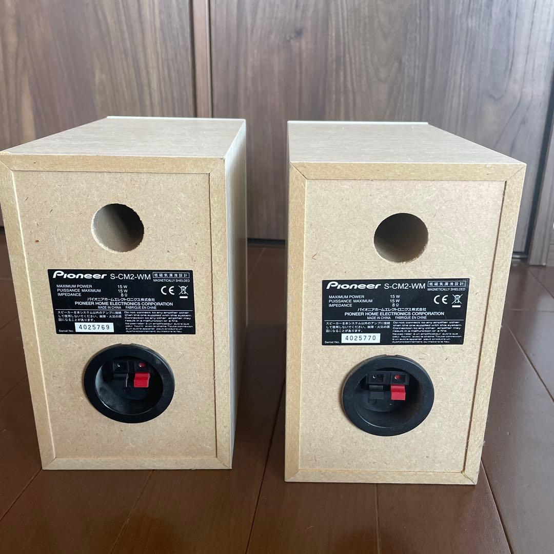 【Bluetooth】美品 Pioneer ミニコンポ X-CM32BT-w